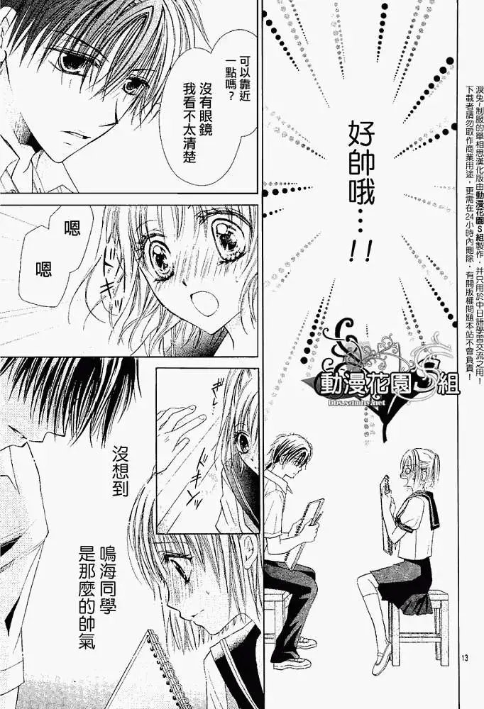 第002回