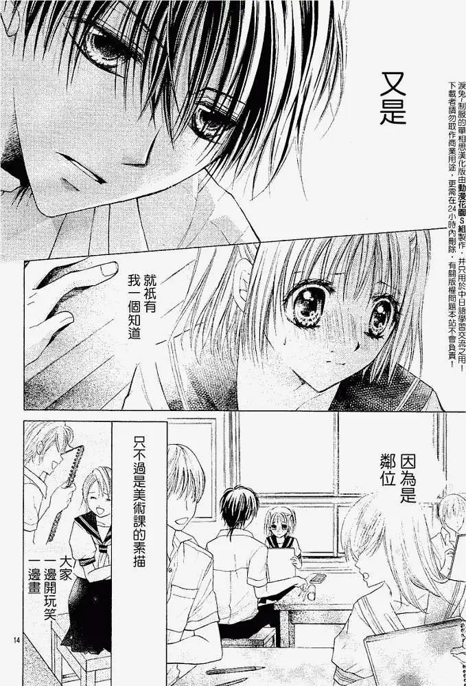 第002回