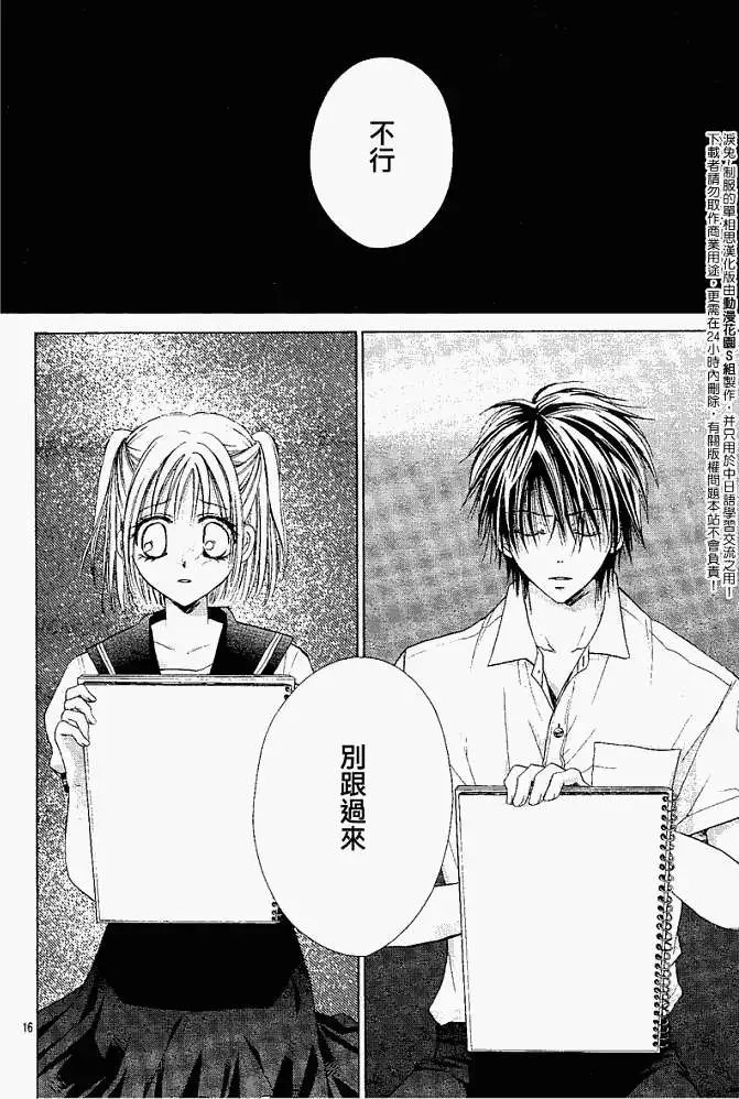 第002回