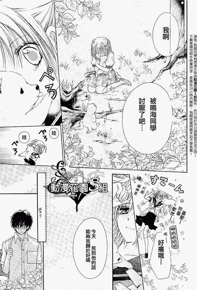 第002回