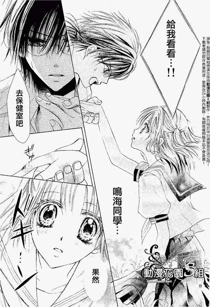 第002回