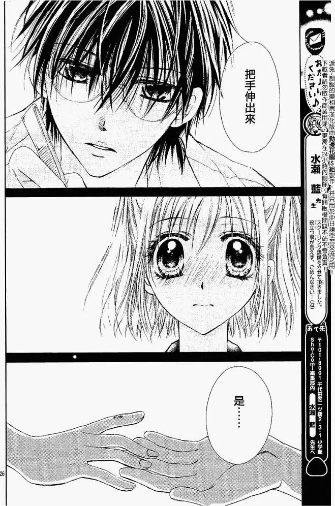 第002回
