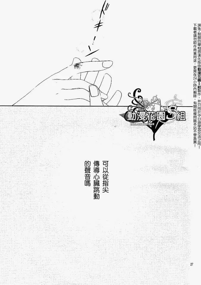 第002回