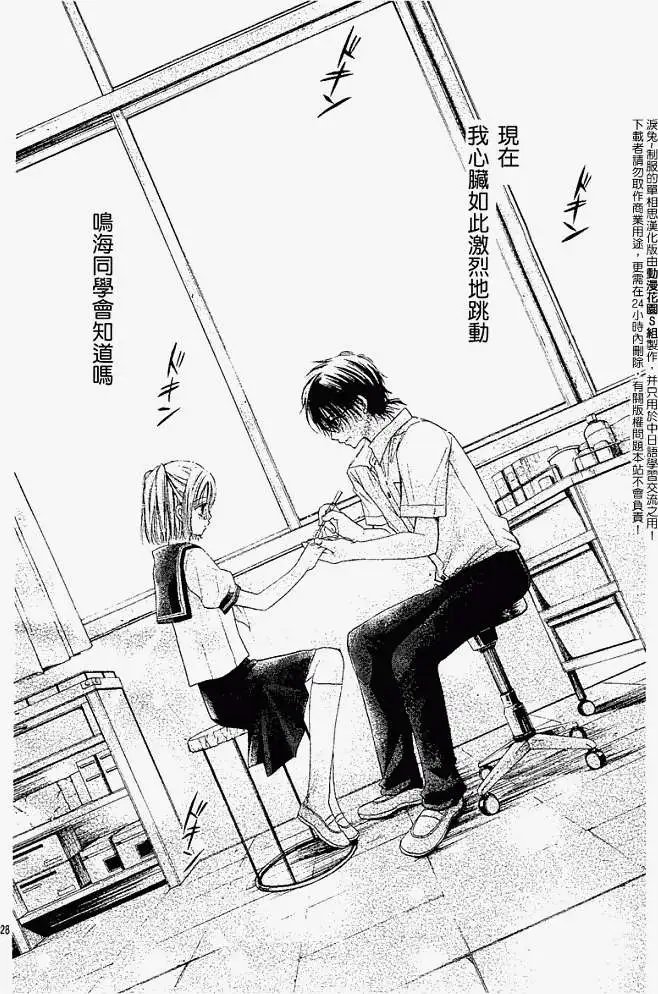 第002回