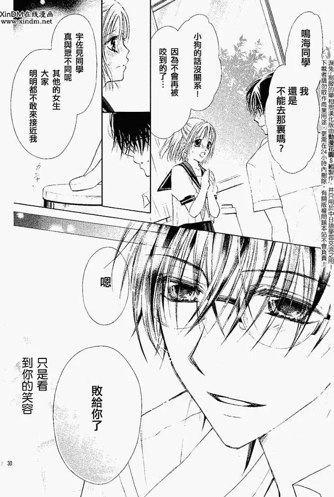 第002回