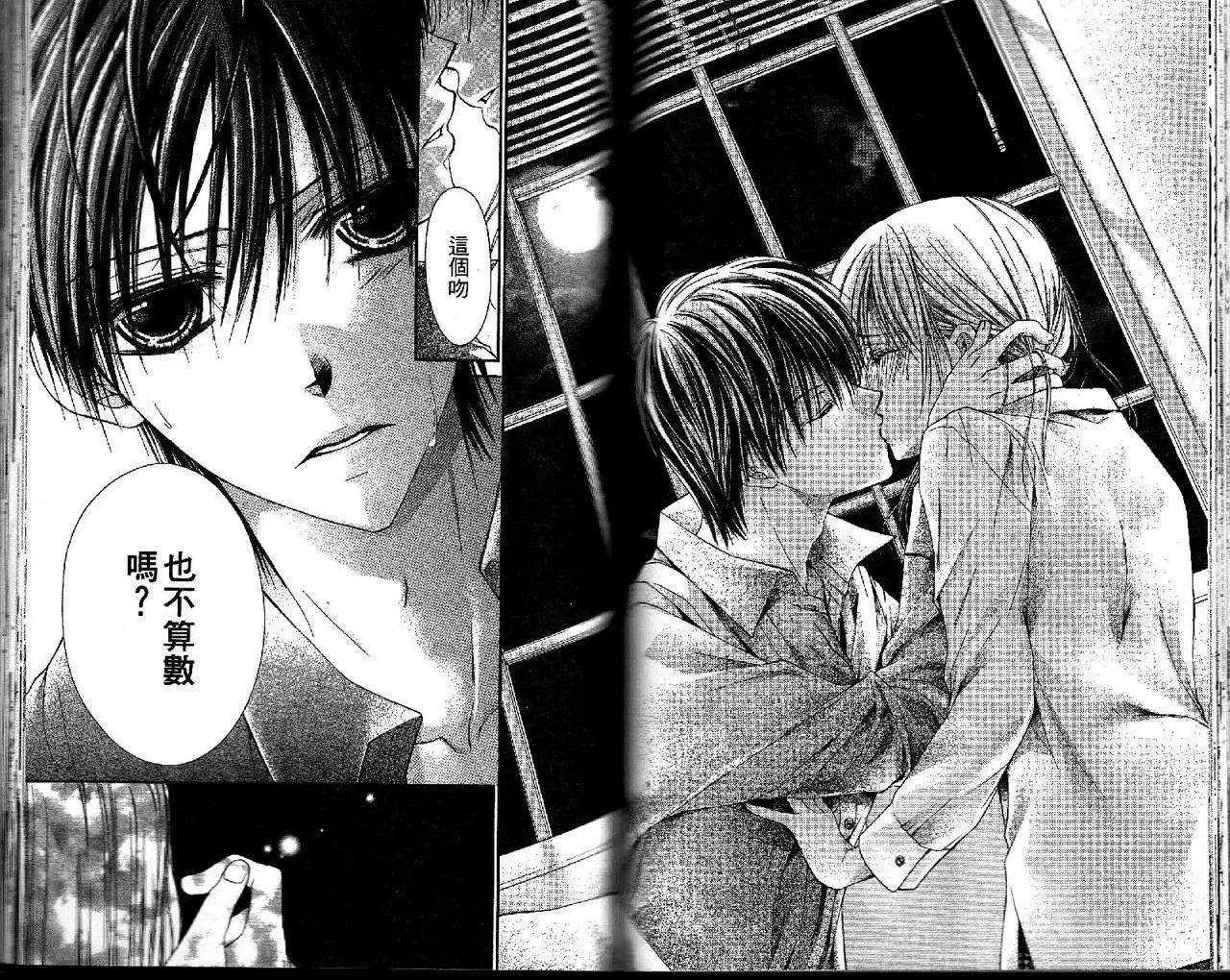 第020回
