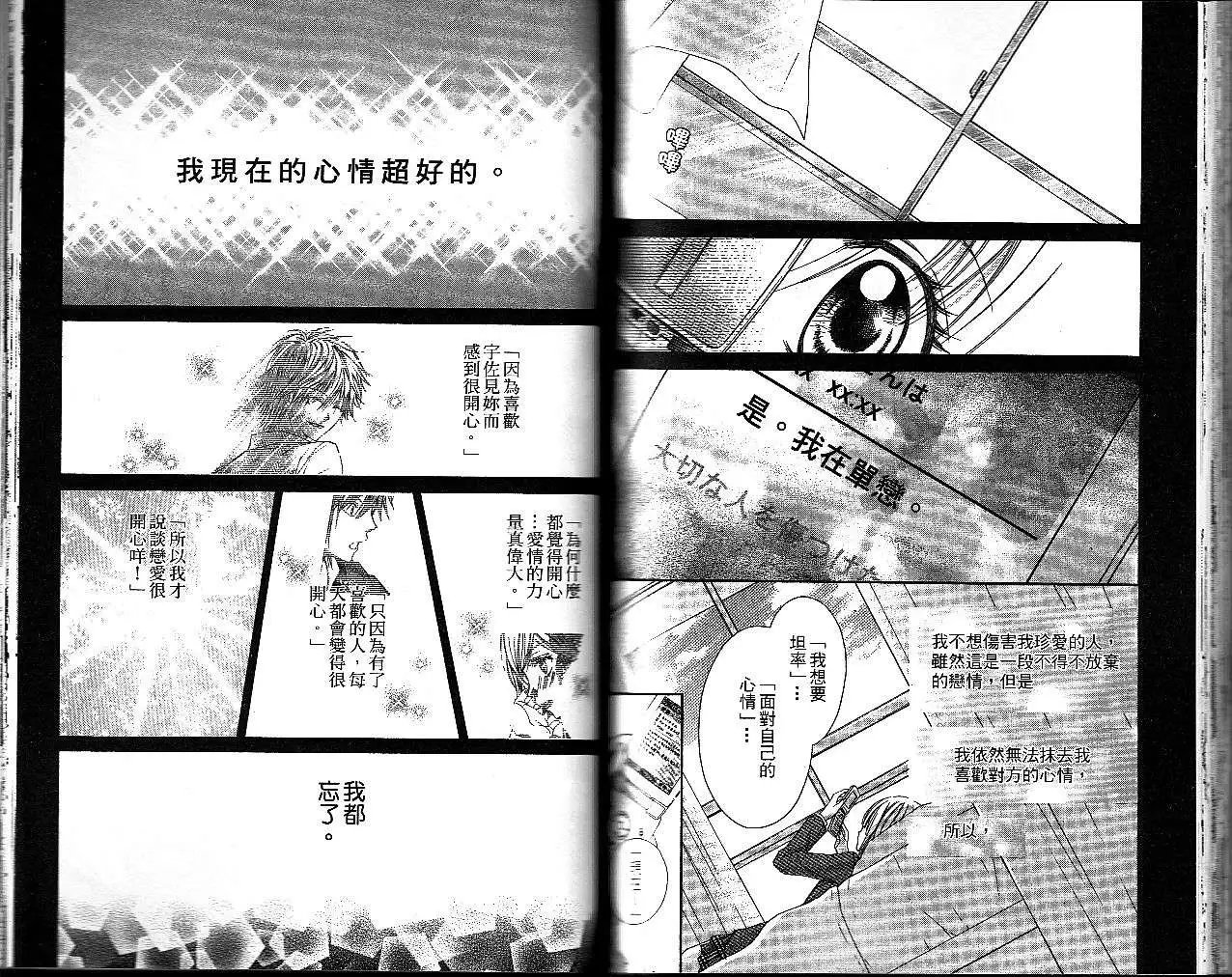 第021回