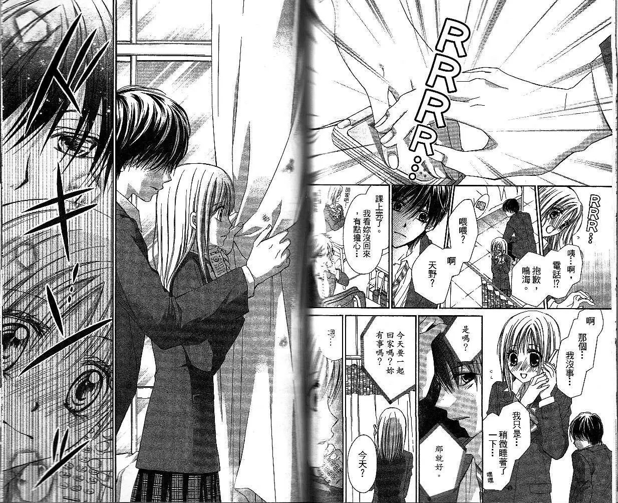第022回