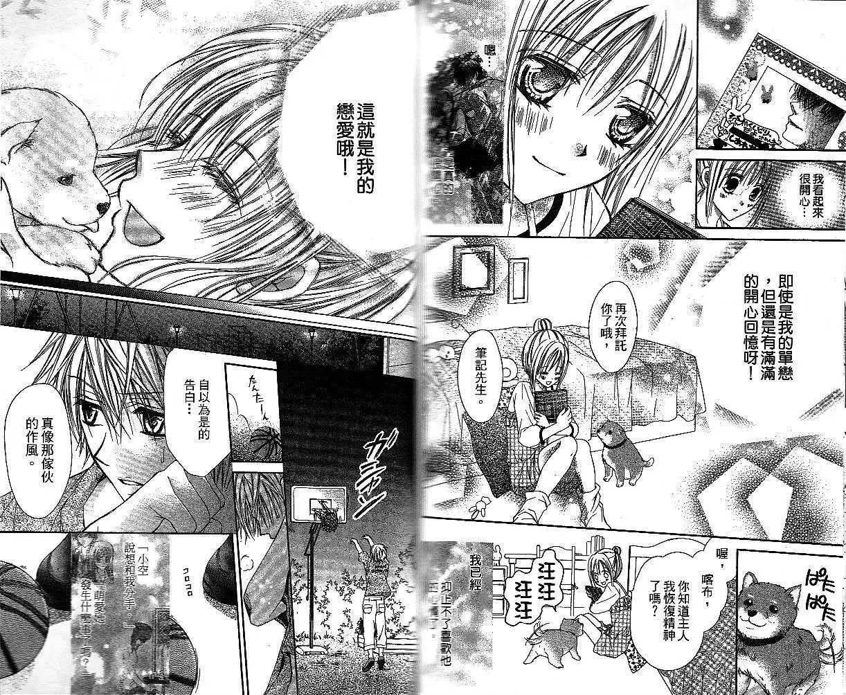 第022回