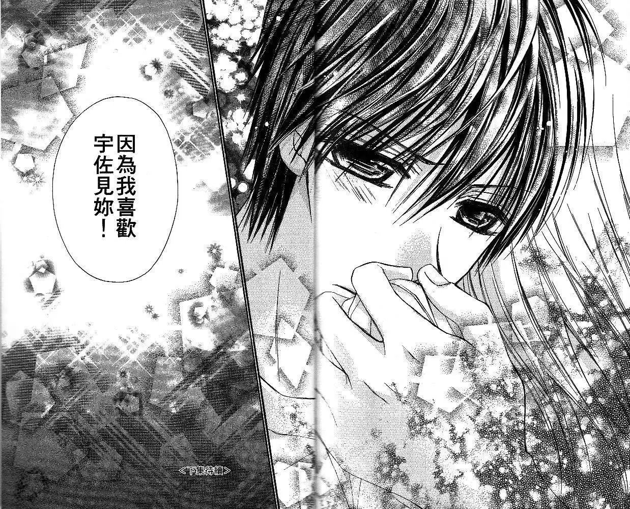 第023回