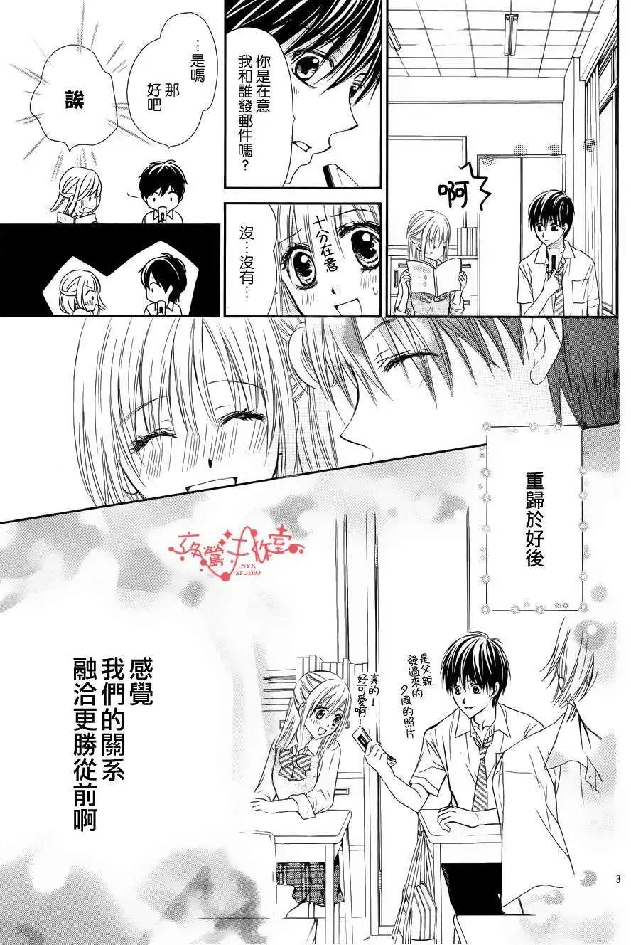 第048回