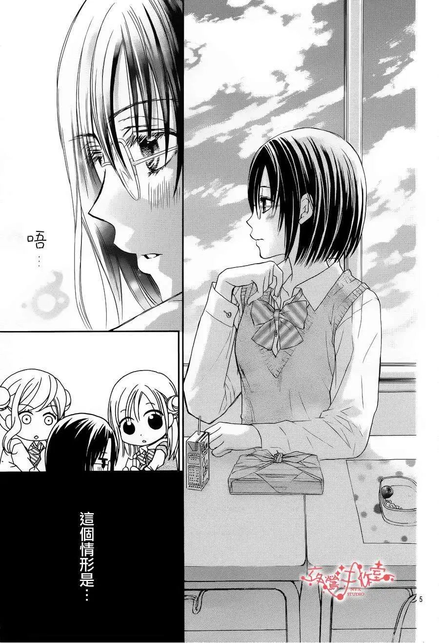 第048回