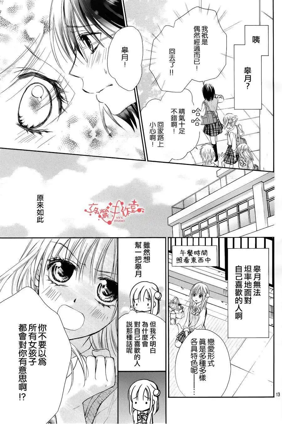 第048回