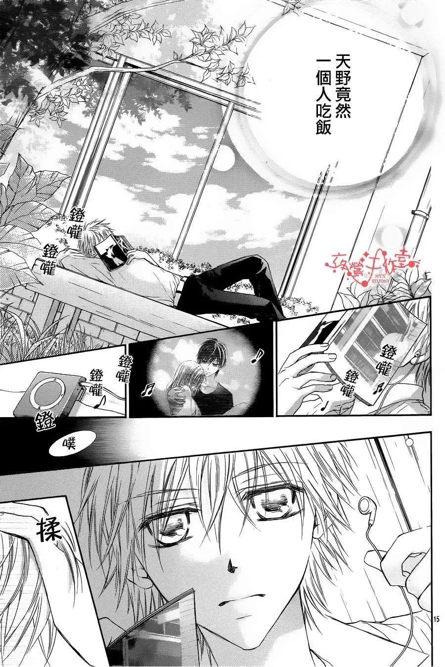 第048回