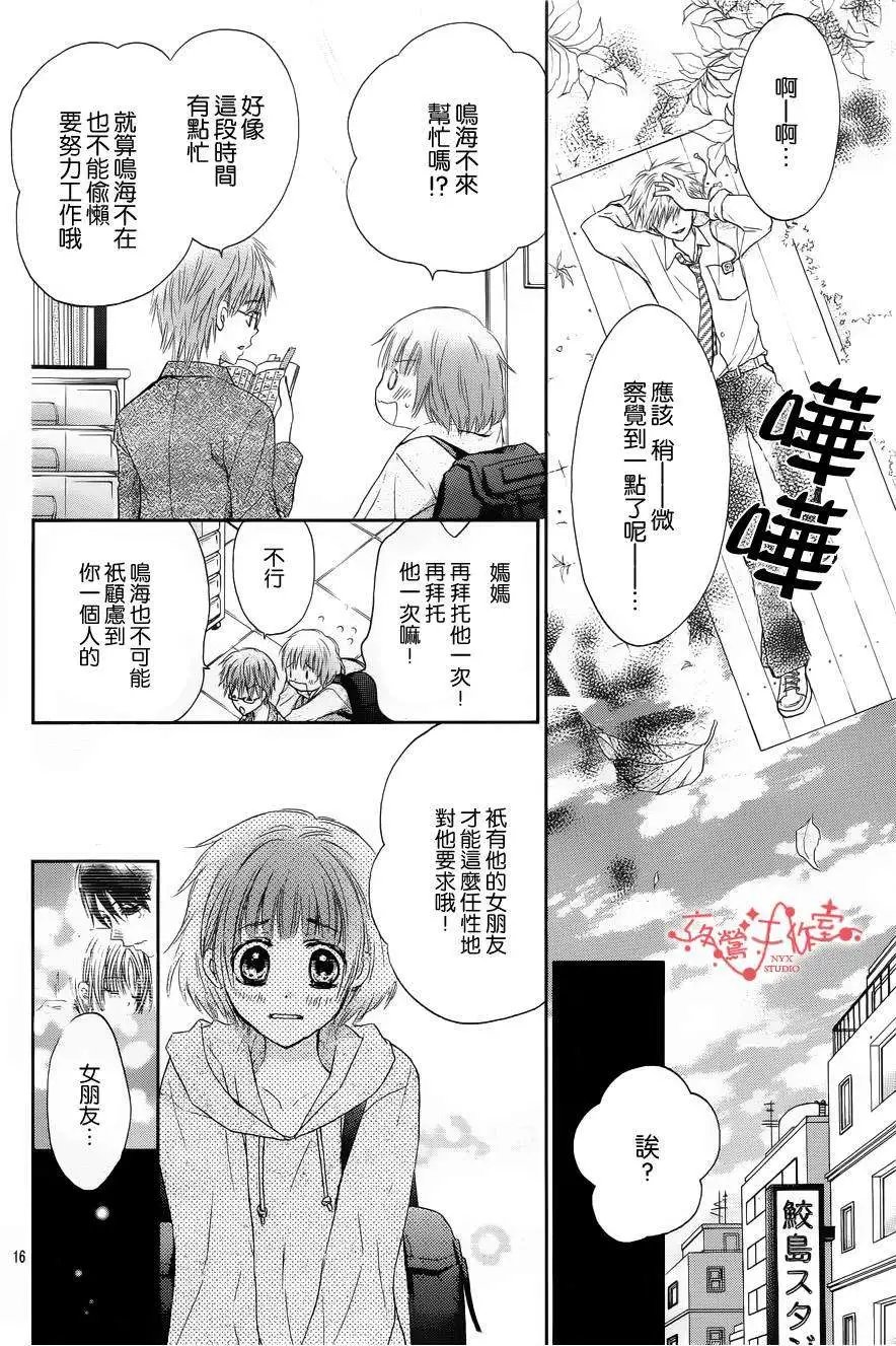 第048回