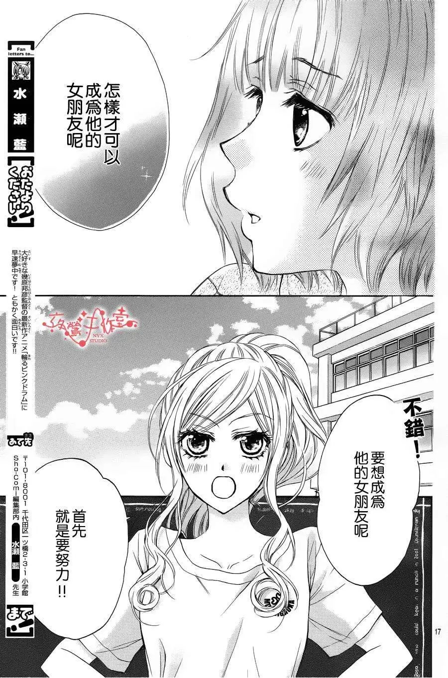 第048回