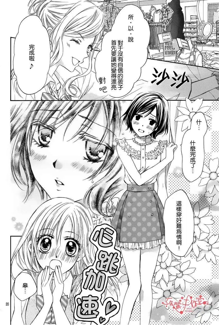 第048回