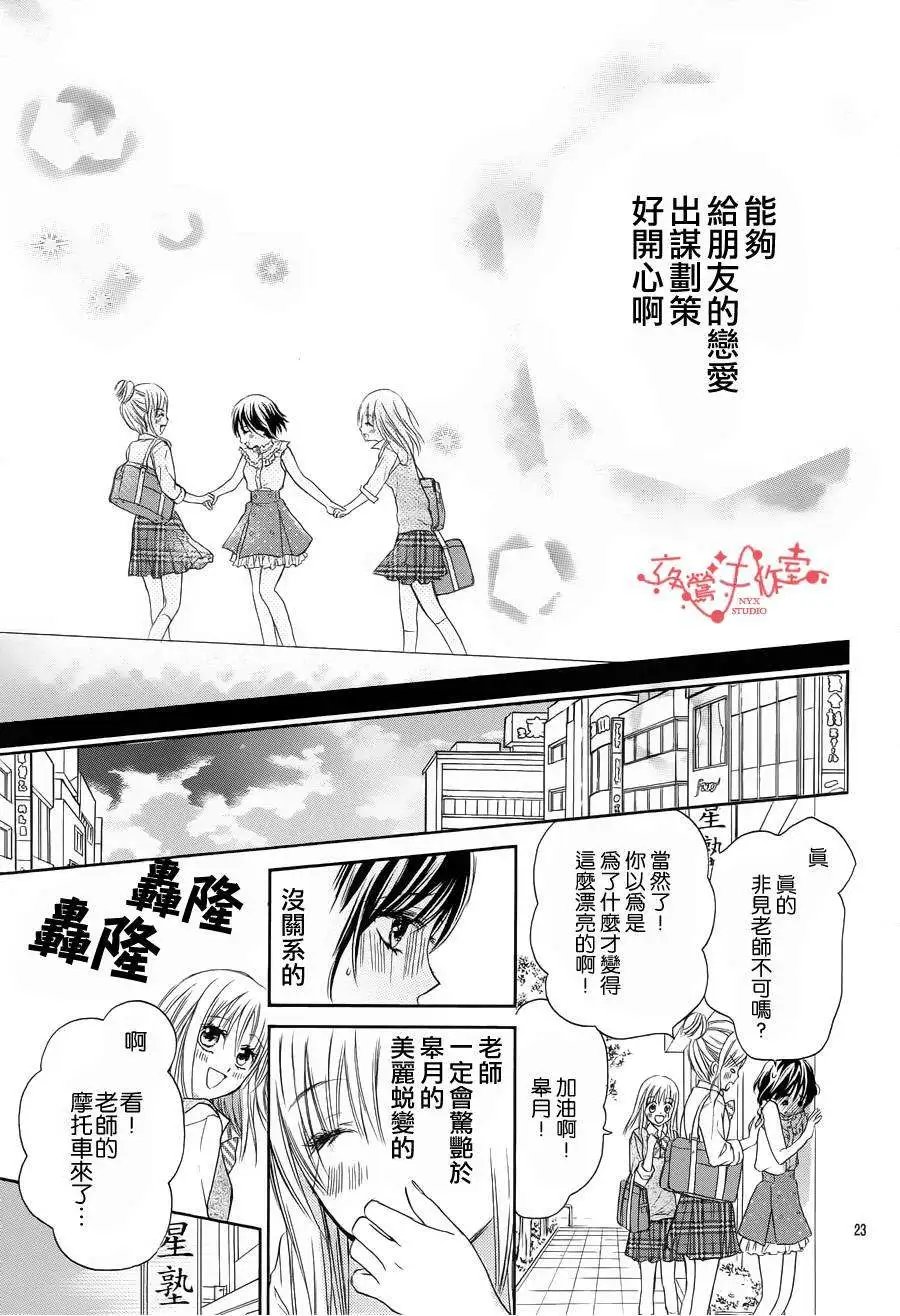 第048回