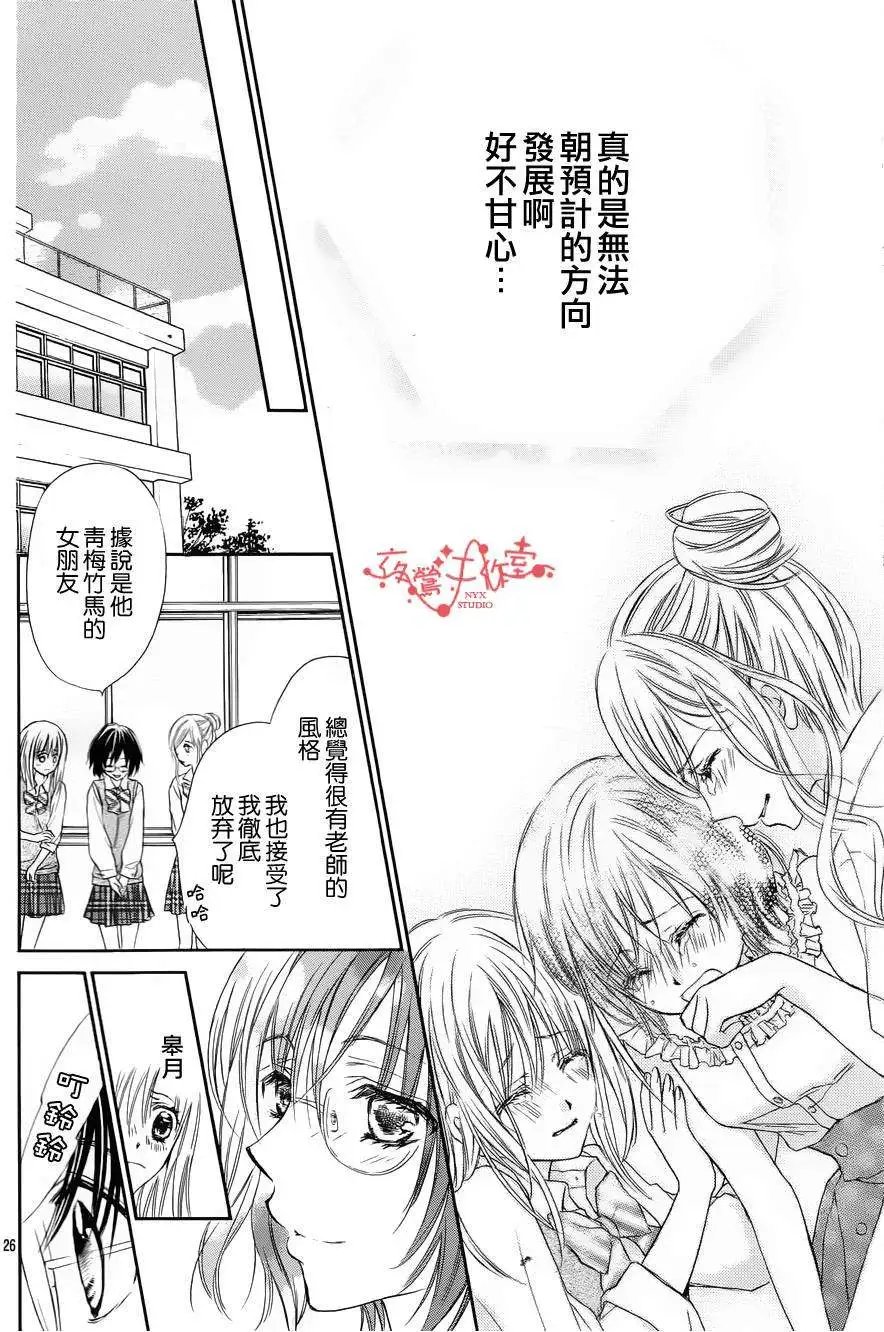 第048回