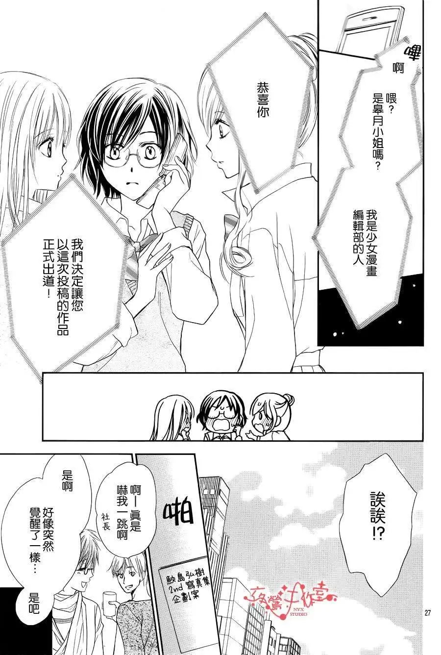 第048回