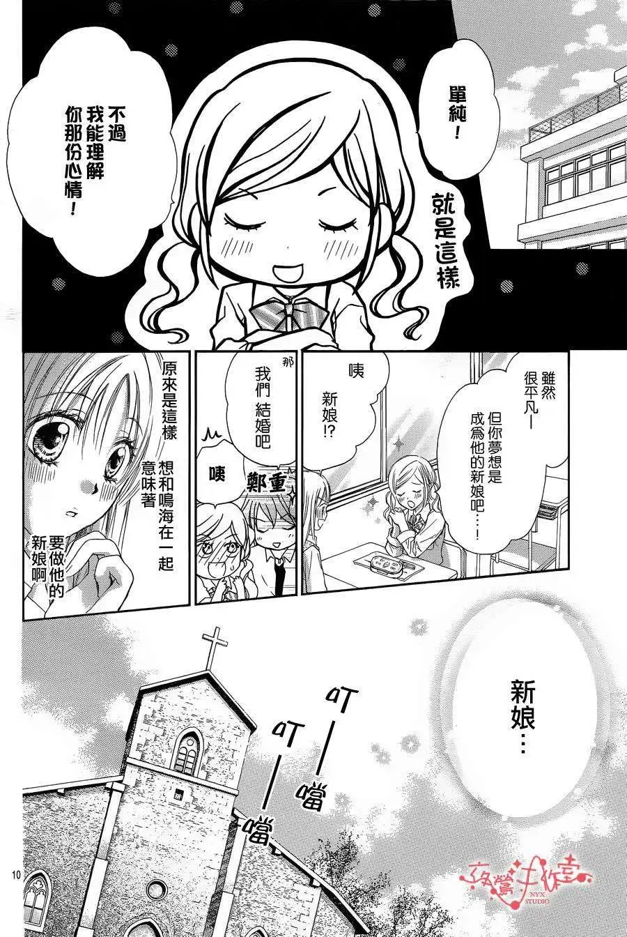 第049回