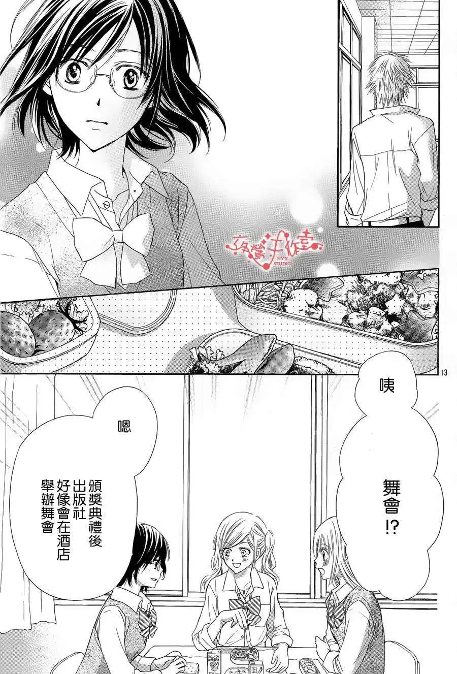 第049回
