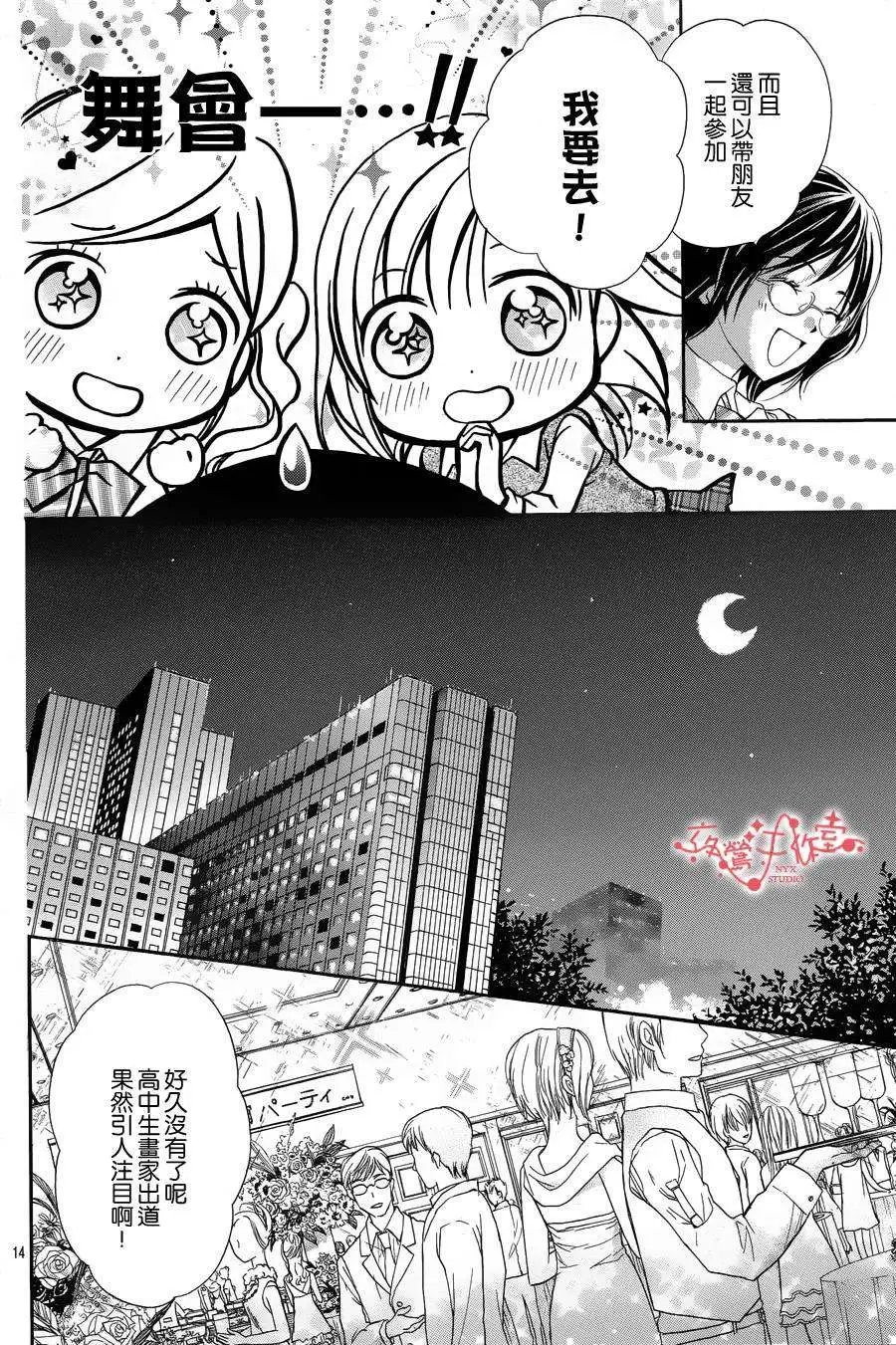 第049回