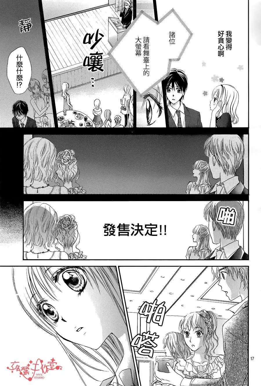 第049回