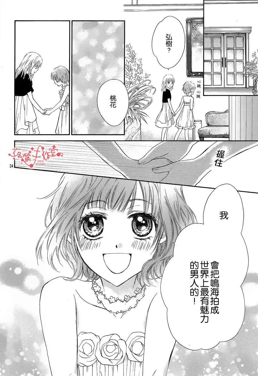 第049回