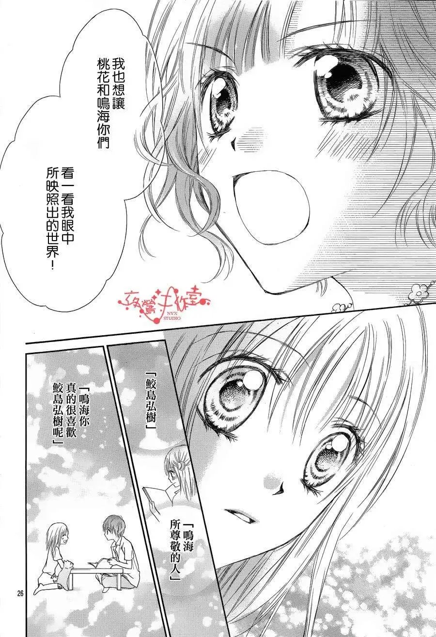 第049回