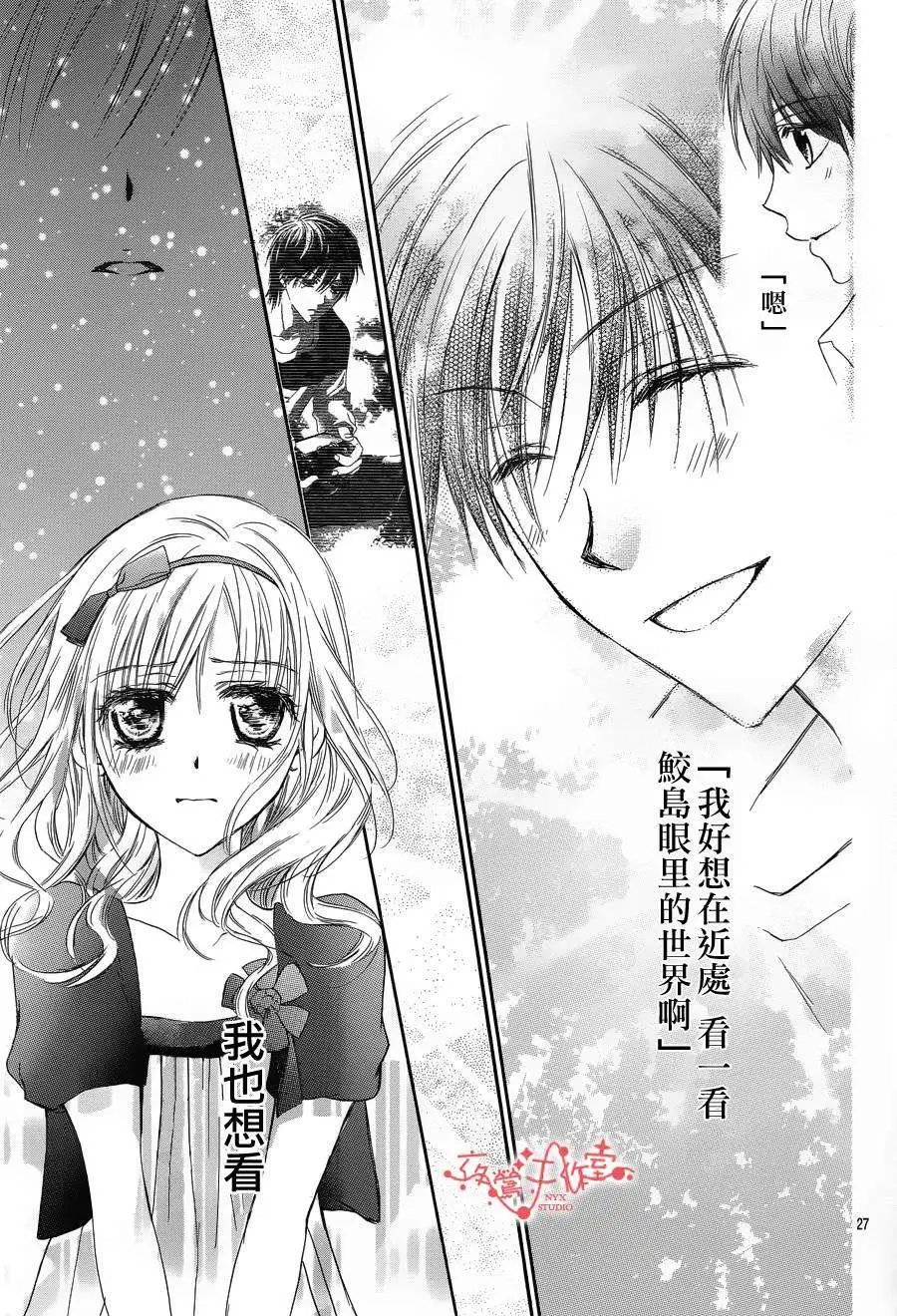 第049回