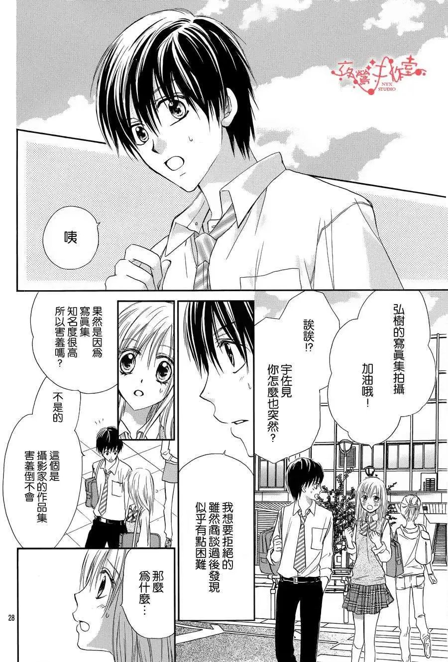 第049回