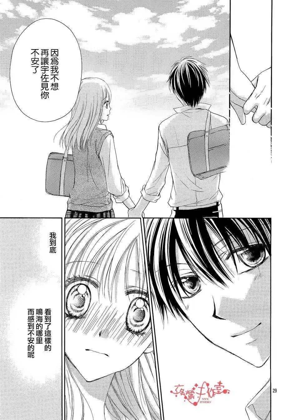 第049回