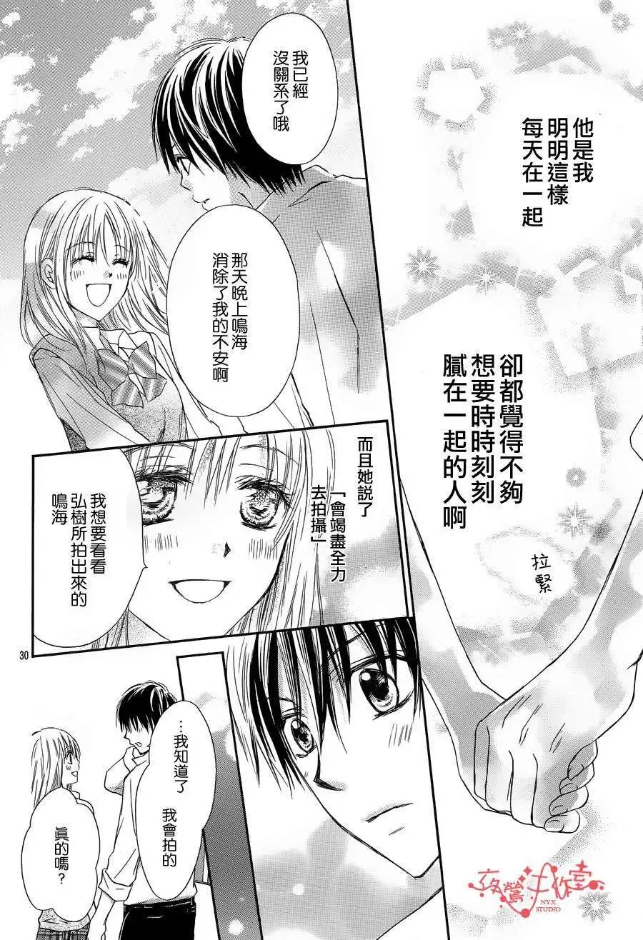 第049回