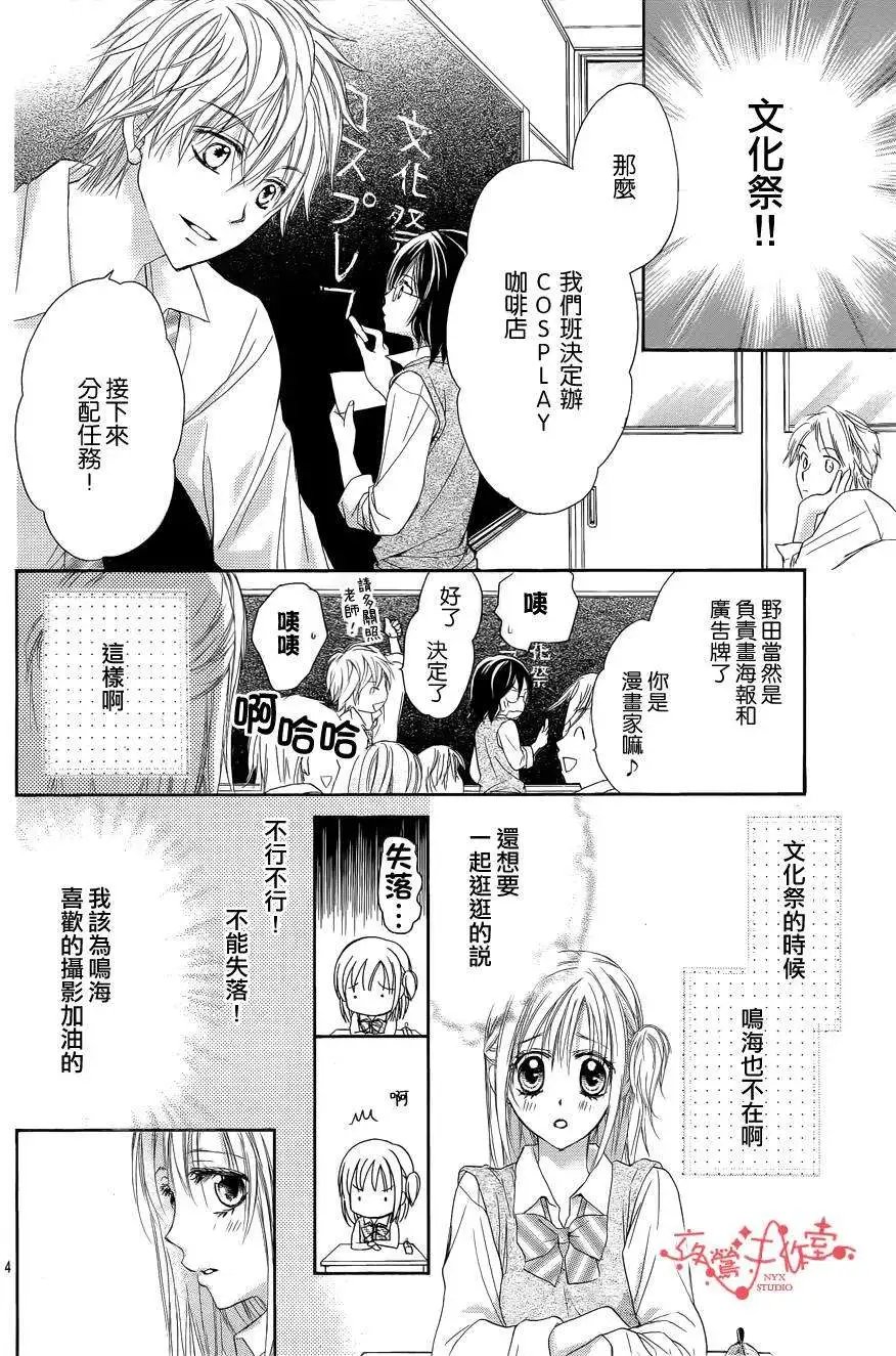 第050回