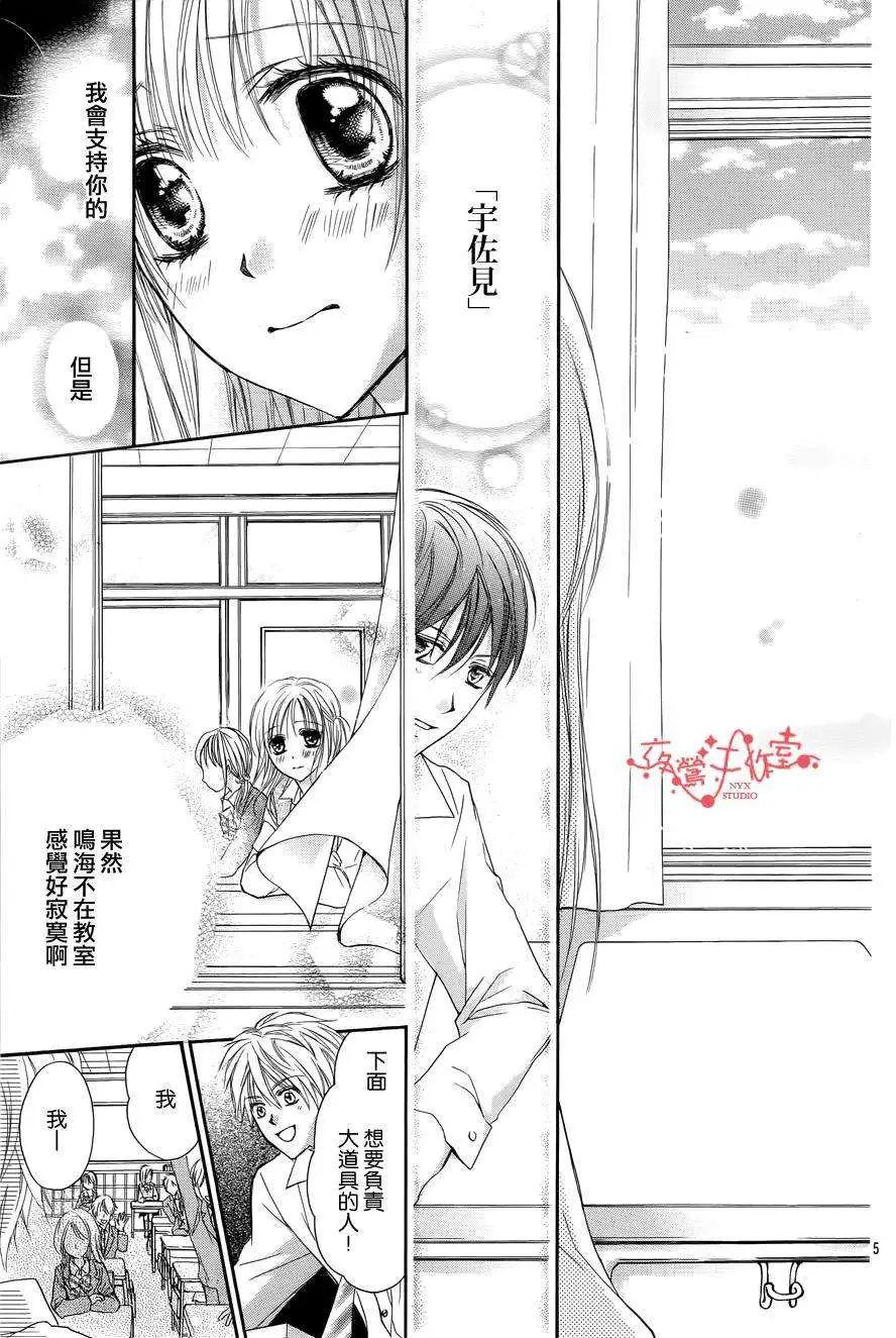 第050回