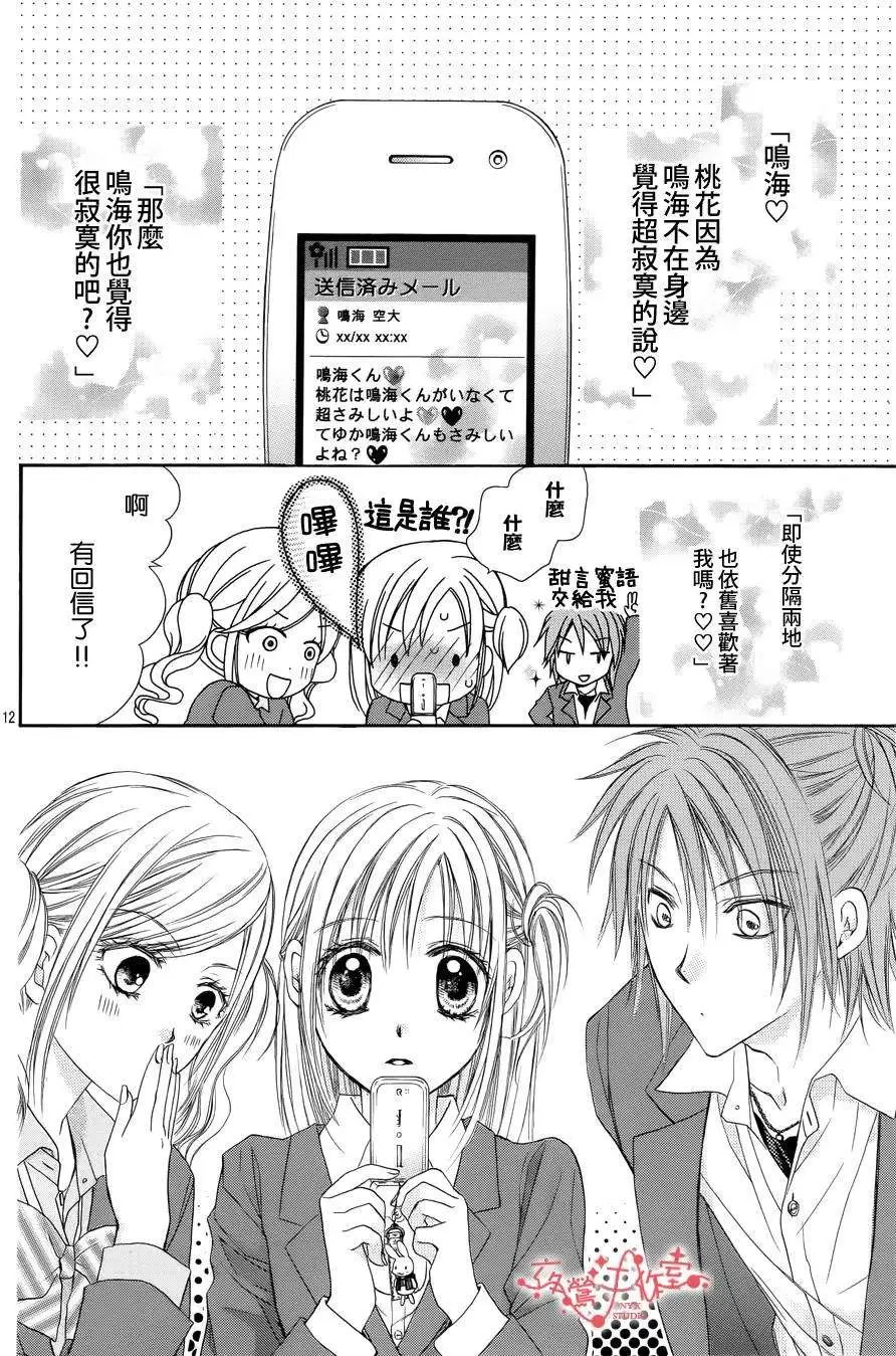 第050回