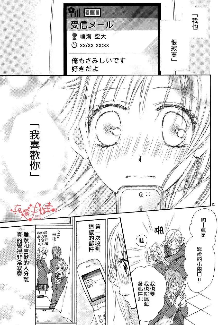 第050回