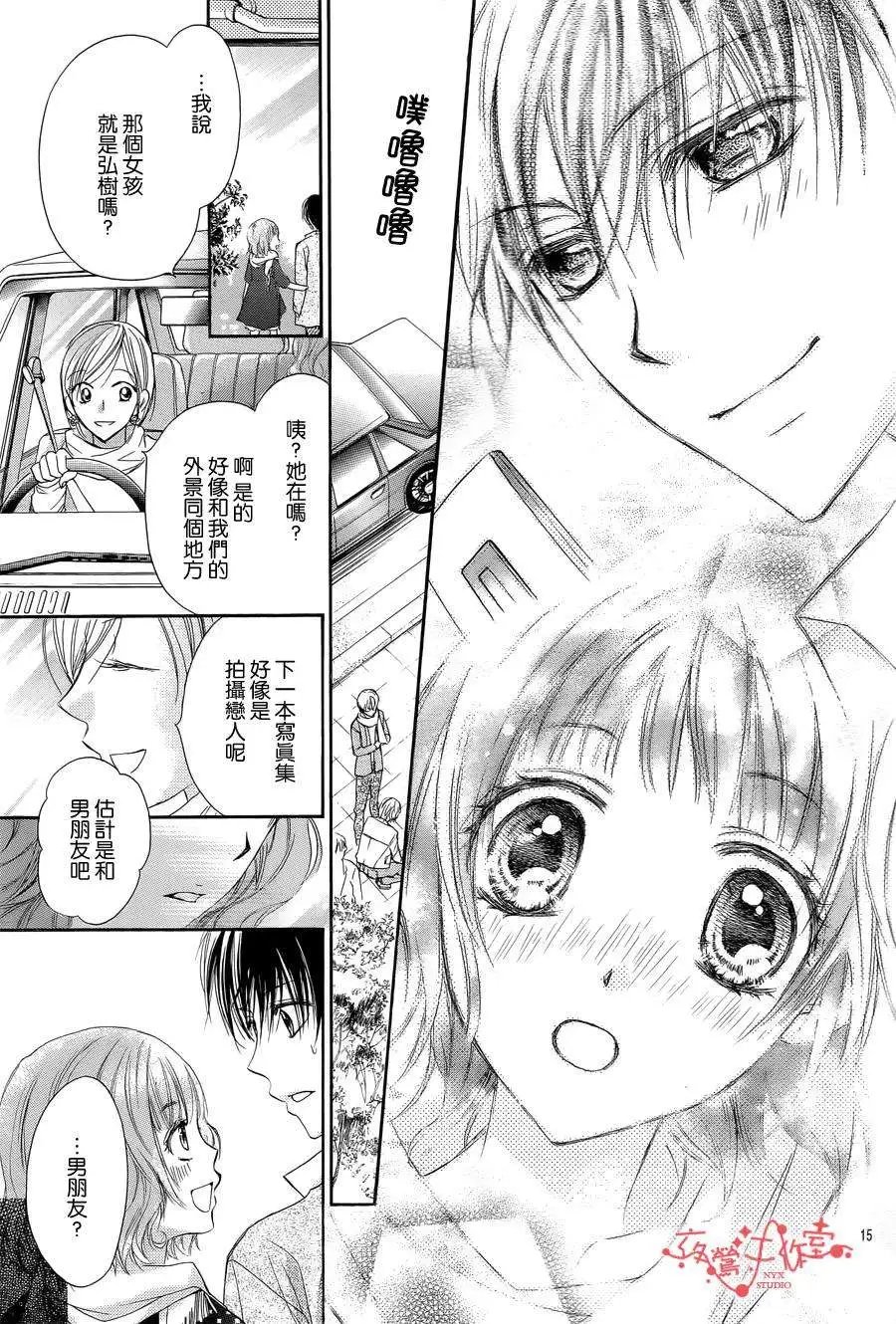 第050回