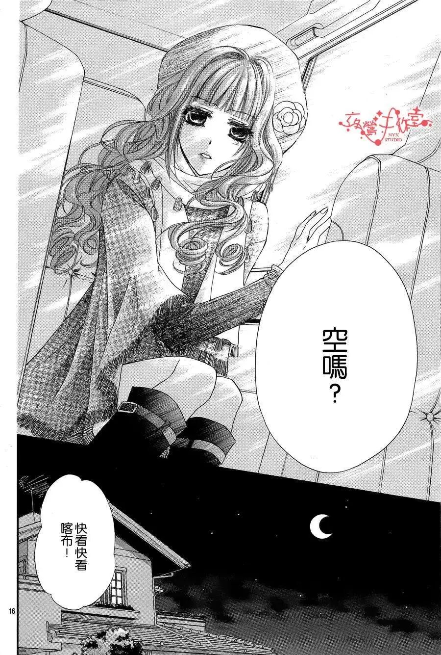 第050回