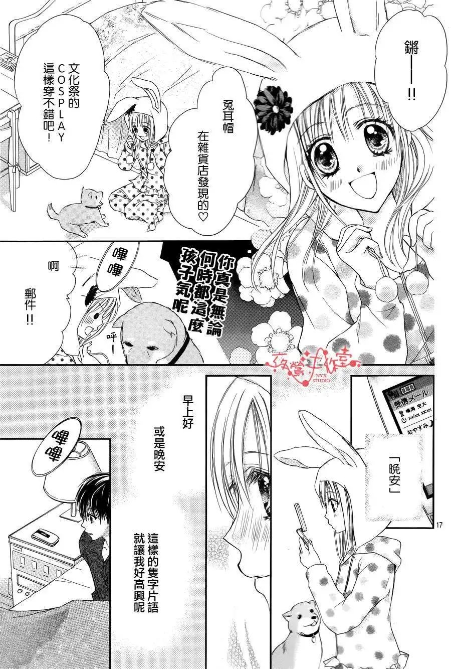 第050回