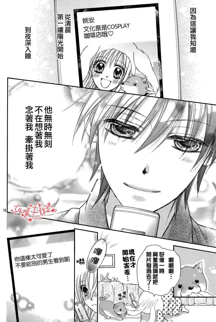 第050回