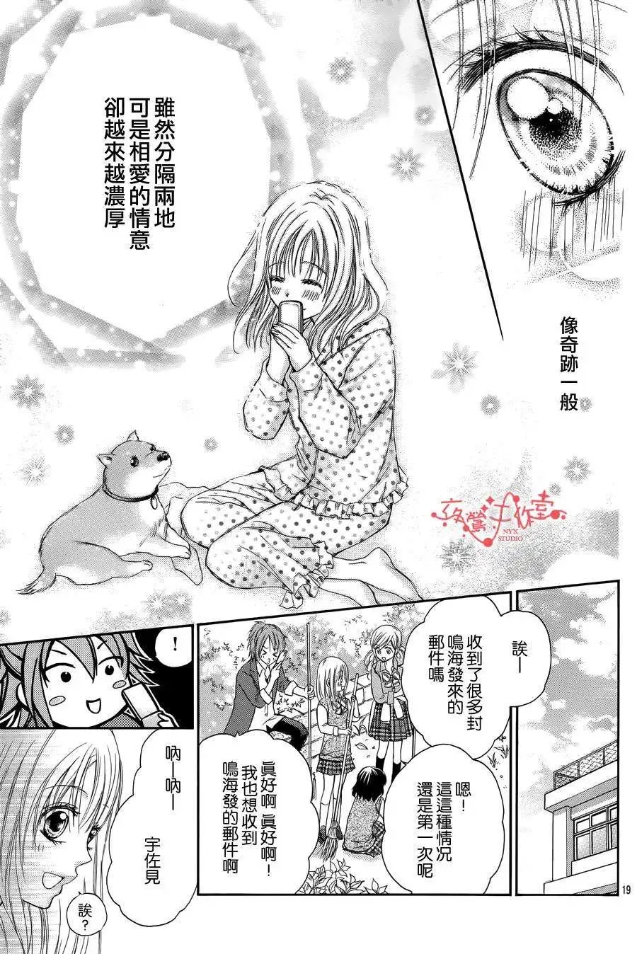 第050回