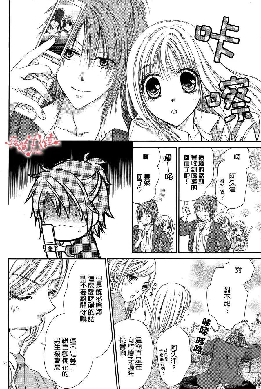 第050回