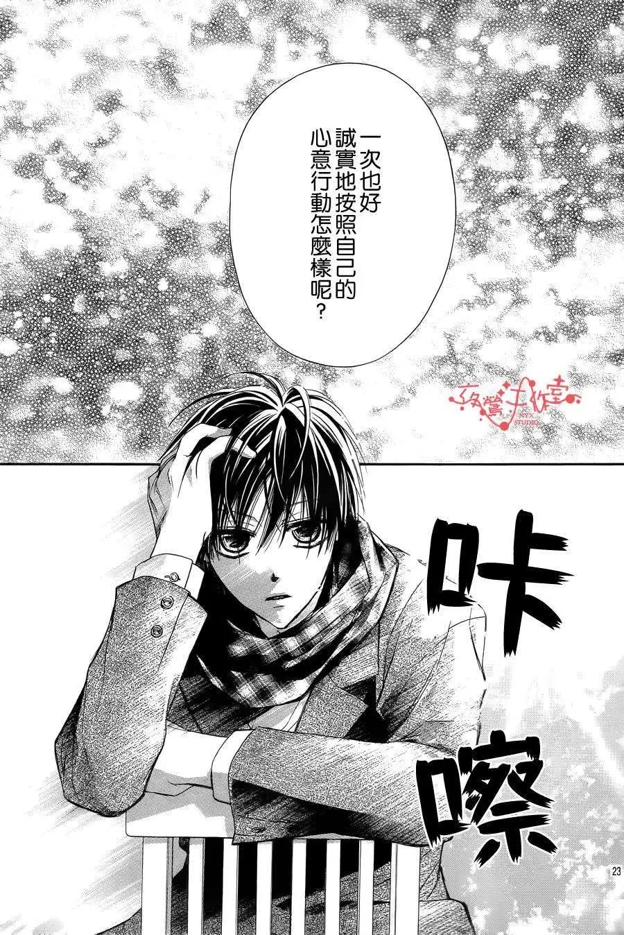 第050回