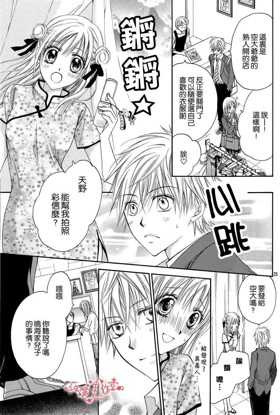 第050回