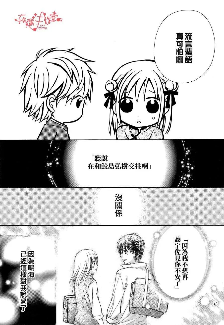 第050回