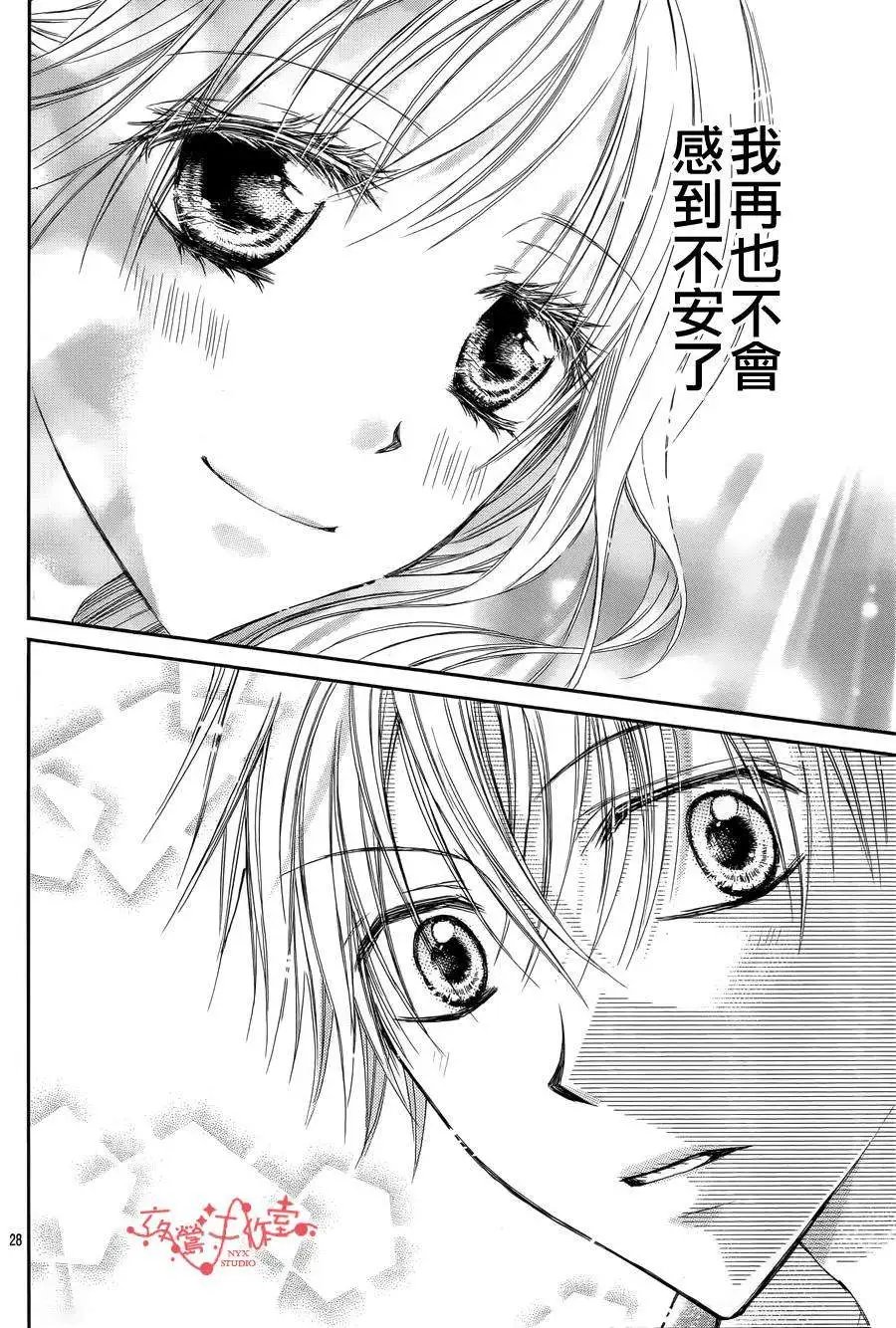 第050回