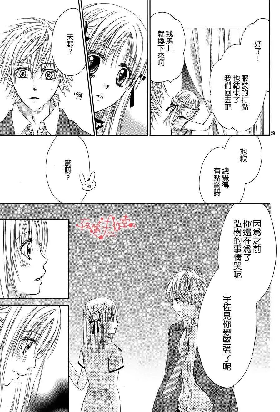 第050回