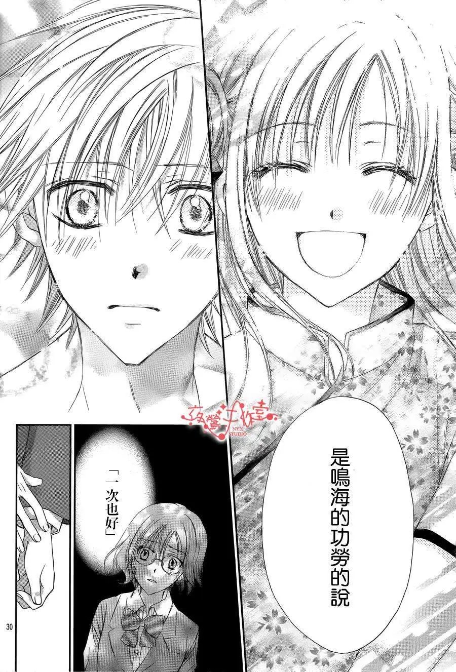 第050回